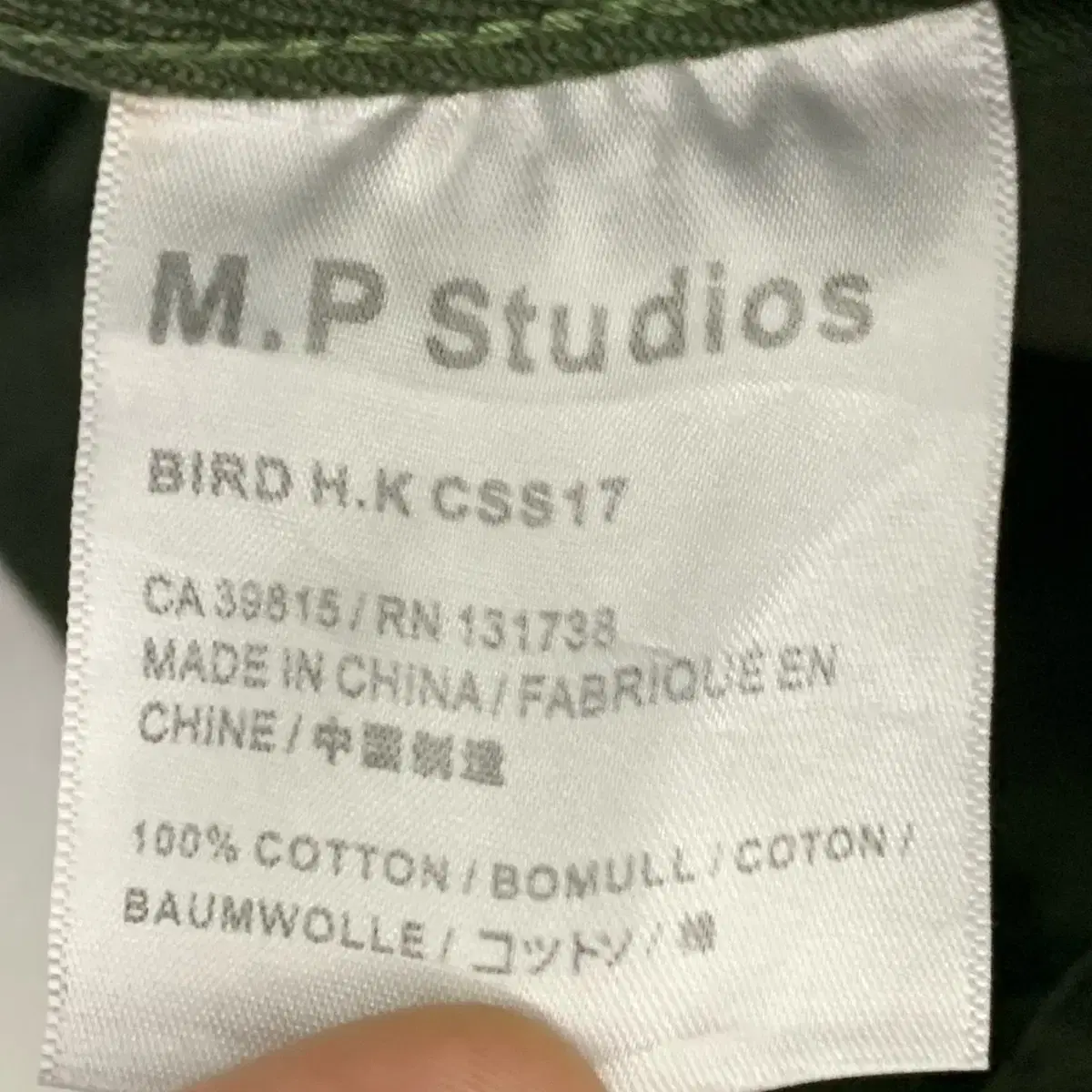 [L] M.P Studios 재팬 카키 트러커 자켓