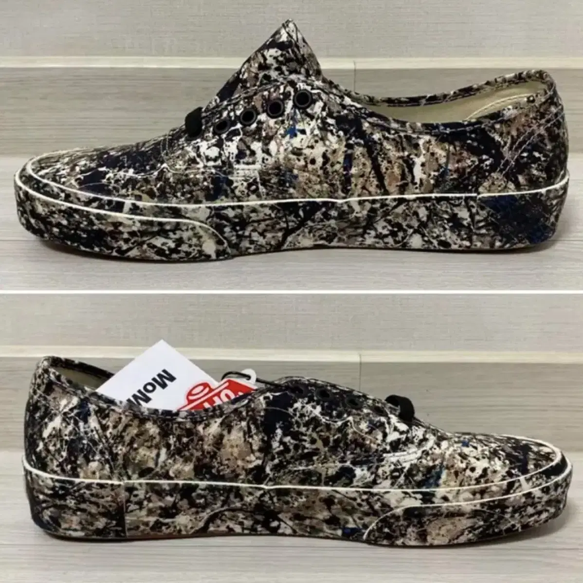 VANS X MOMA Jackson Pollock Authentic