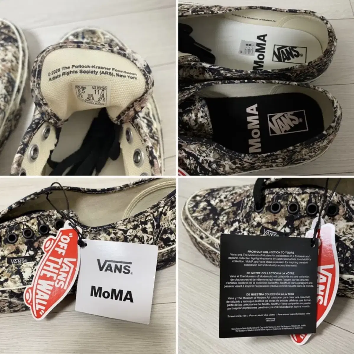 VANS X MOMA Jackson Pollock Authentic