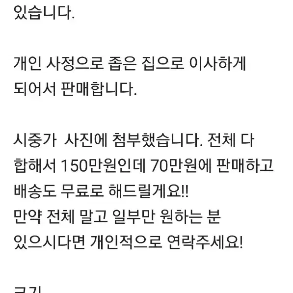 고급 앤틱 바 테이블 스툴세트