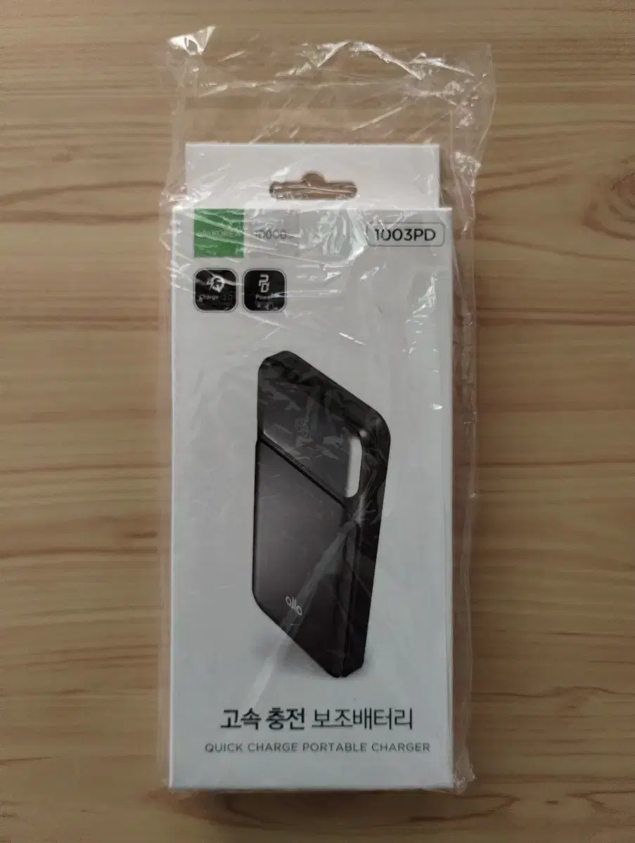 알로코리아 고속충전 보조배터리 10000mAh