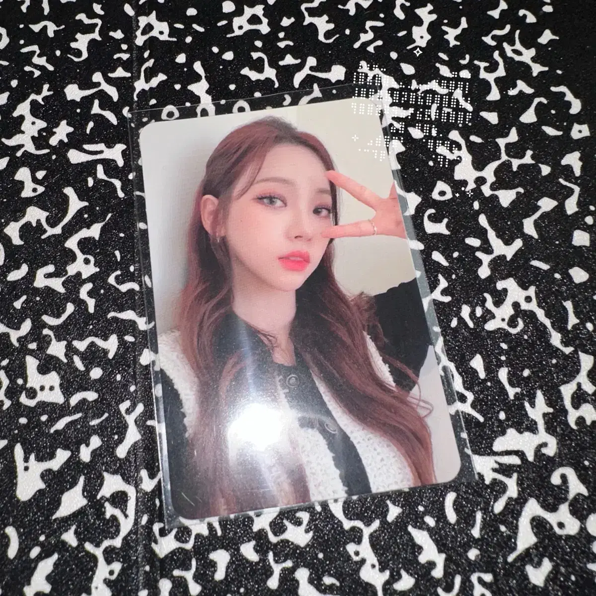 karina global shop globalshop photocard Sell