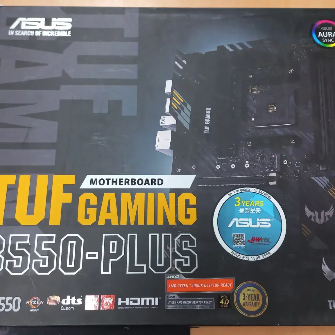 Asus Tuf Gaming B550-Plus 메인보드 팝니다.