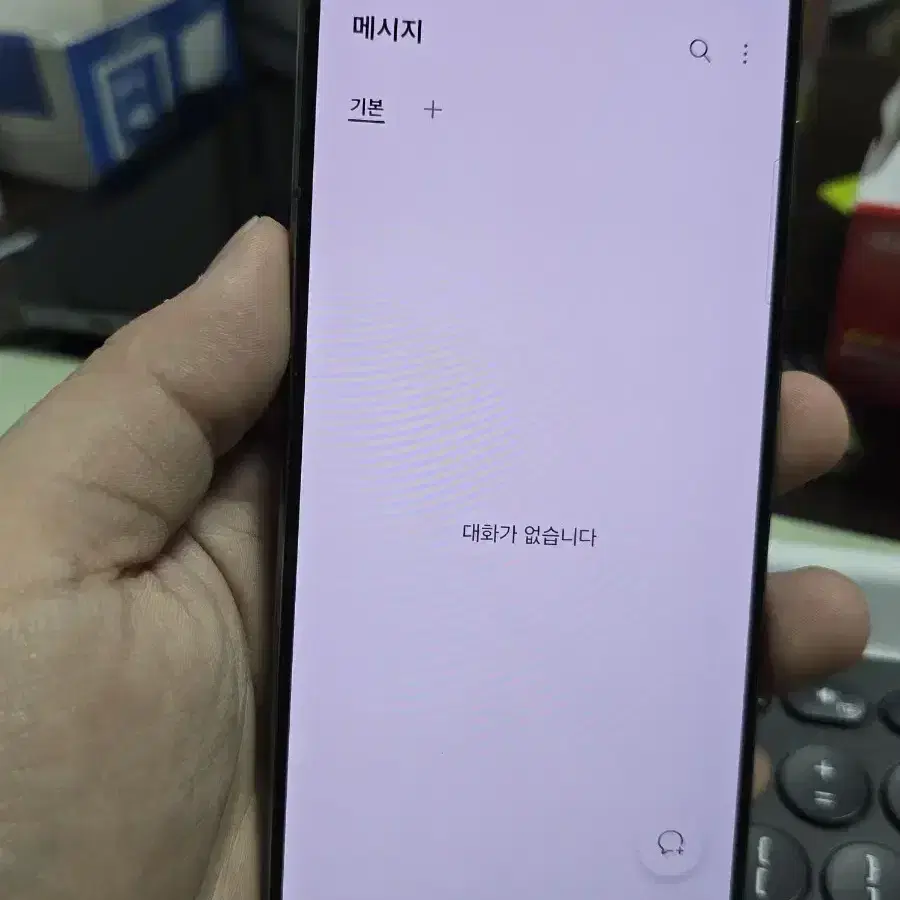 갤럭시s21 256gb 깨끗한기기 판매