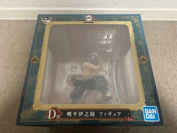 제일복권 귀멸의 칼날 하시비라 이노스케 피규어