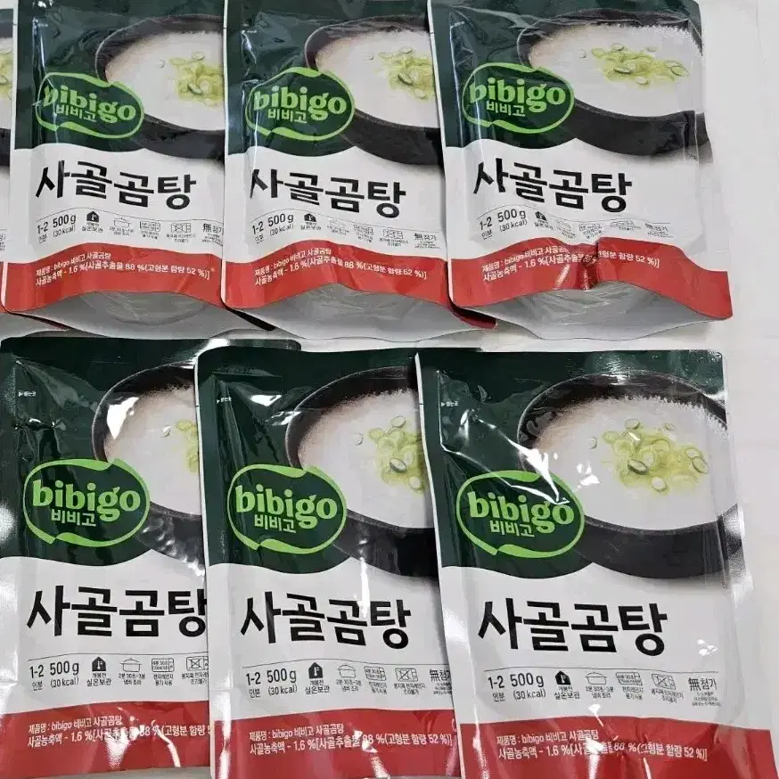 비비고 사골곰탕