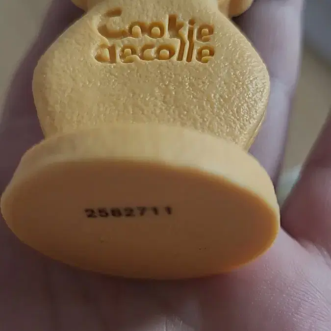 후시구로 메구미COOKIE DECOLLE 주술회전피규어