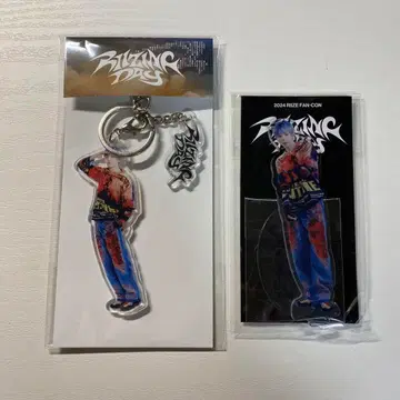 RIIZE SHOTARO 아크릴 스탠드 아크릴 키링 아크릴 키링