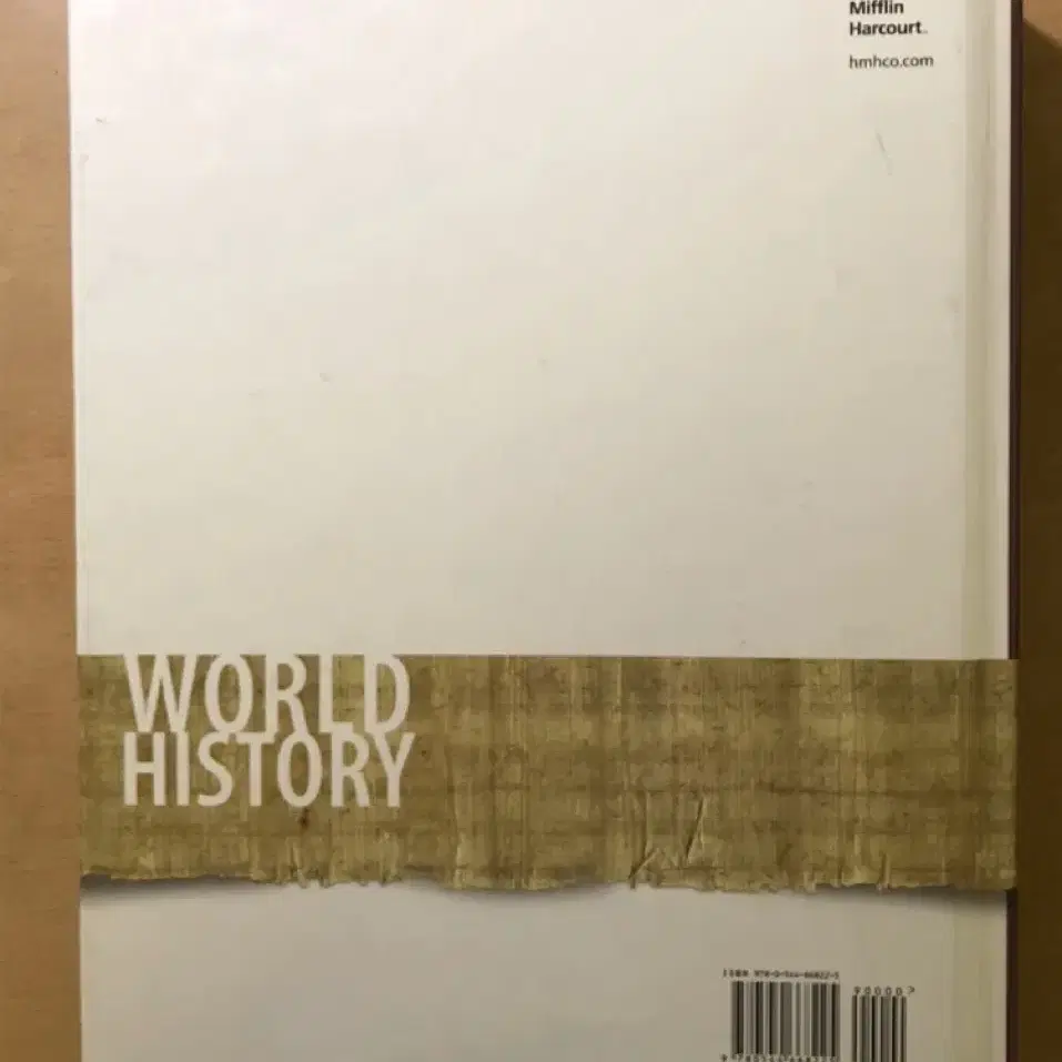 World History & Social Studies; 국제학교 교과서