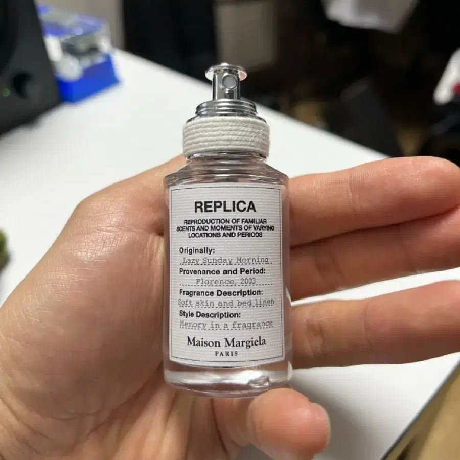 마르지엘라 재즈클럽 30ml, 레이즈선데이모닝