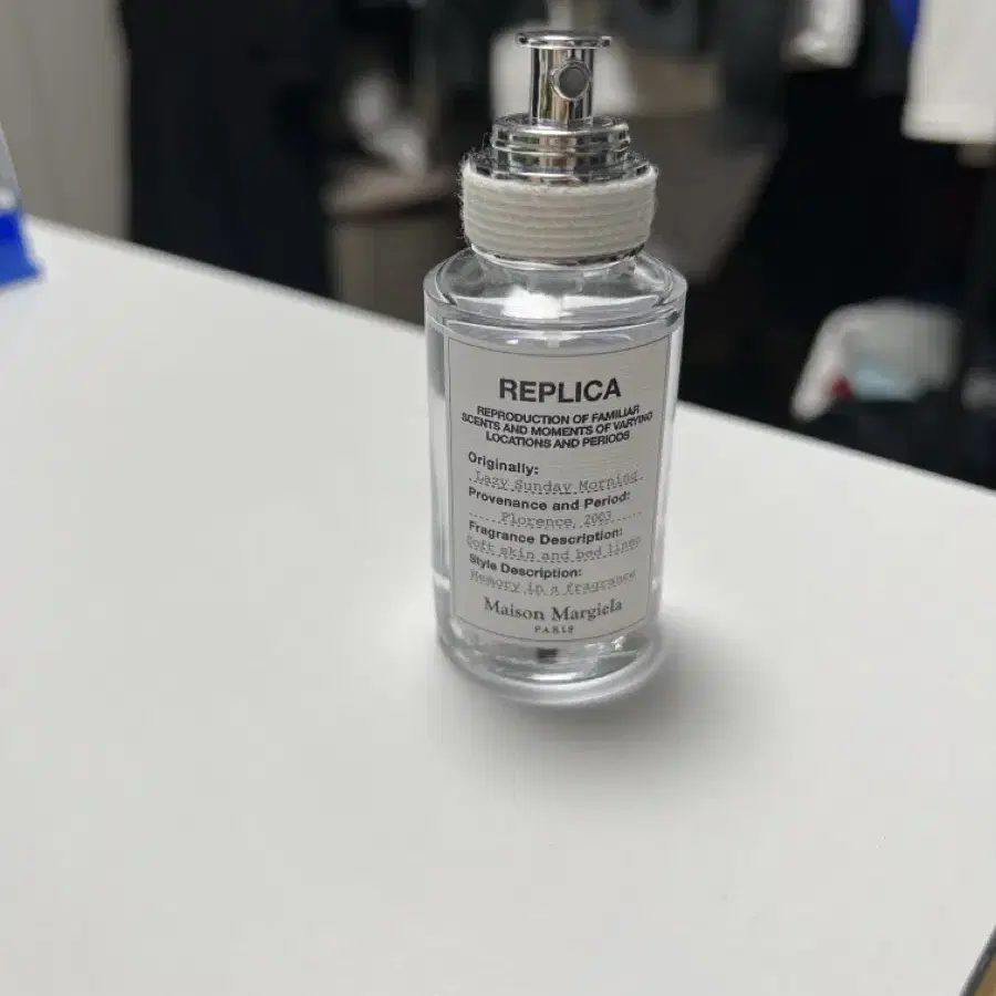 마르지엘라 재즈클럽 30ml, 레이즈선데이모닝