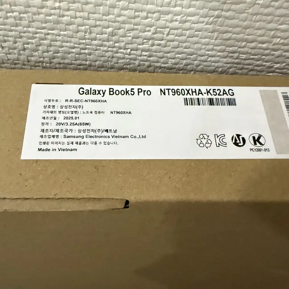 갤럭시북5 Pro 16인치 32기가램 NT960XHA-K52AG