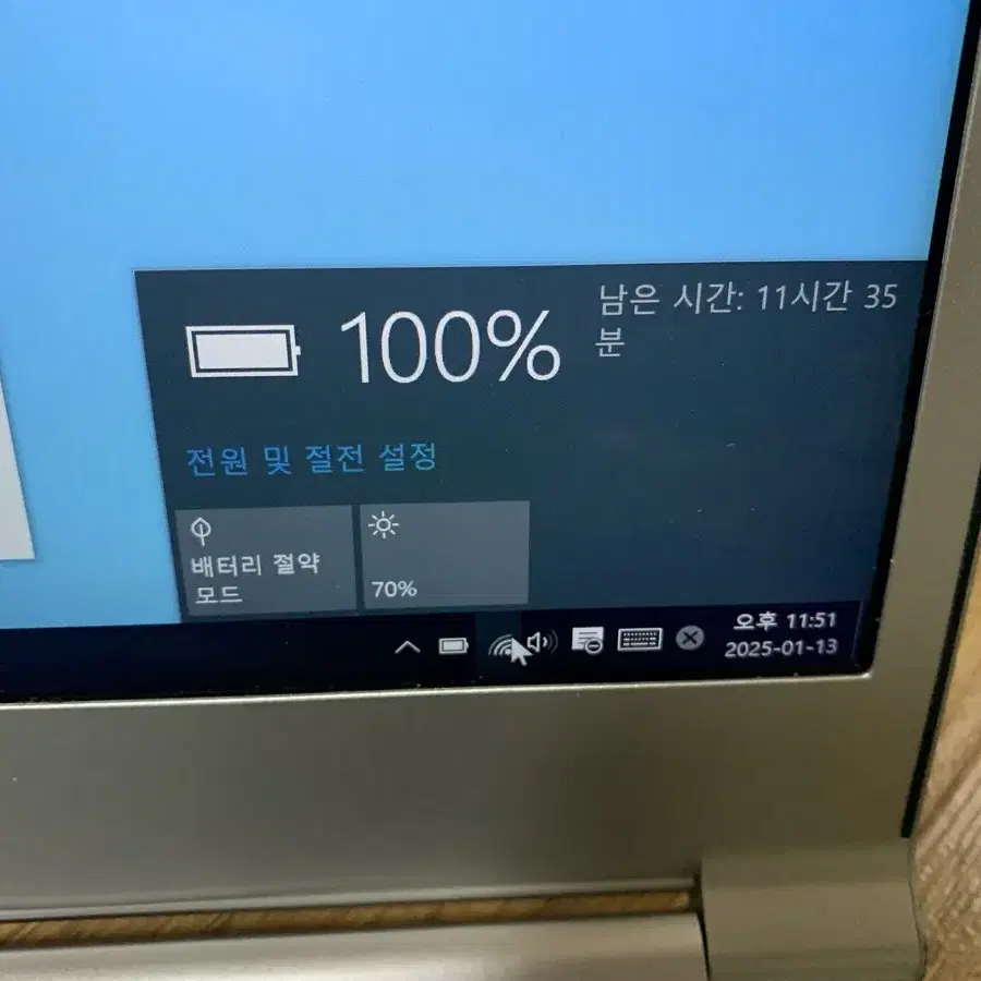 삼성노트북 nt900x3k 4램 120 ssd 배터리새거