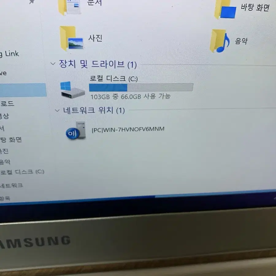 삼성노트북 nt900x3k 4램 120 ssd 배터리새거