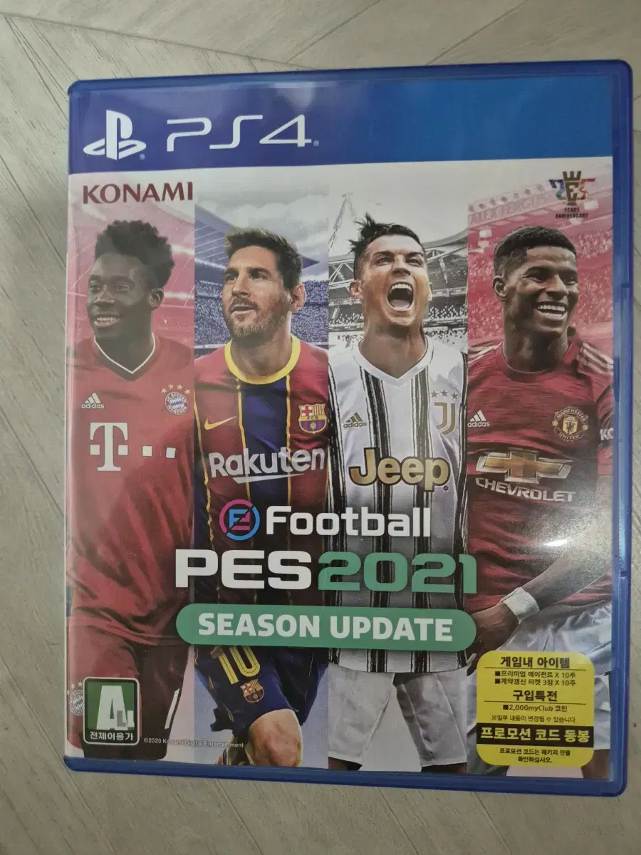 ps4 pes2021 판매합니다