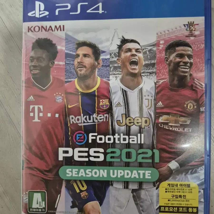 ps4 pes2021 판매합니다