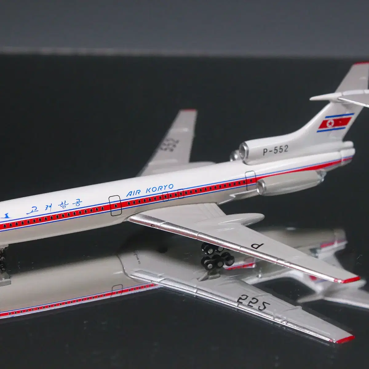 1/400 고려항공 TU-154B2 P-552 비행기모