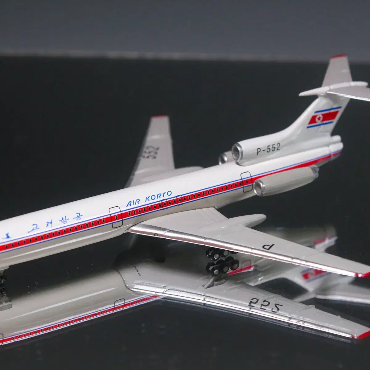 1/400 고려항공 TU-154B2 P-552 비행기모