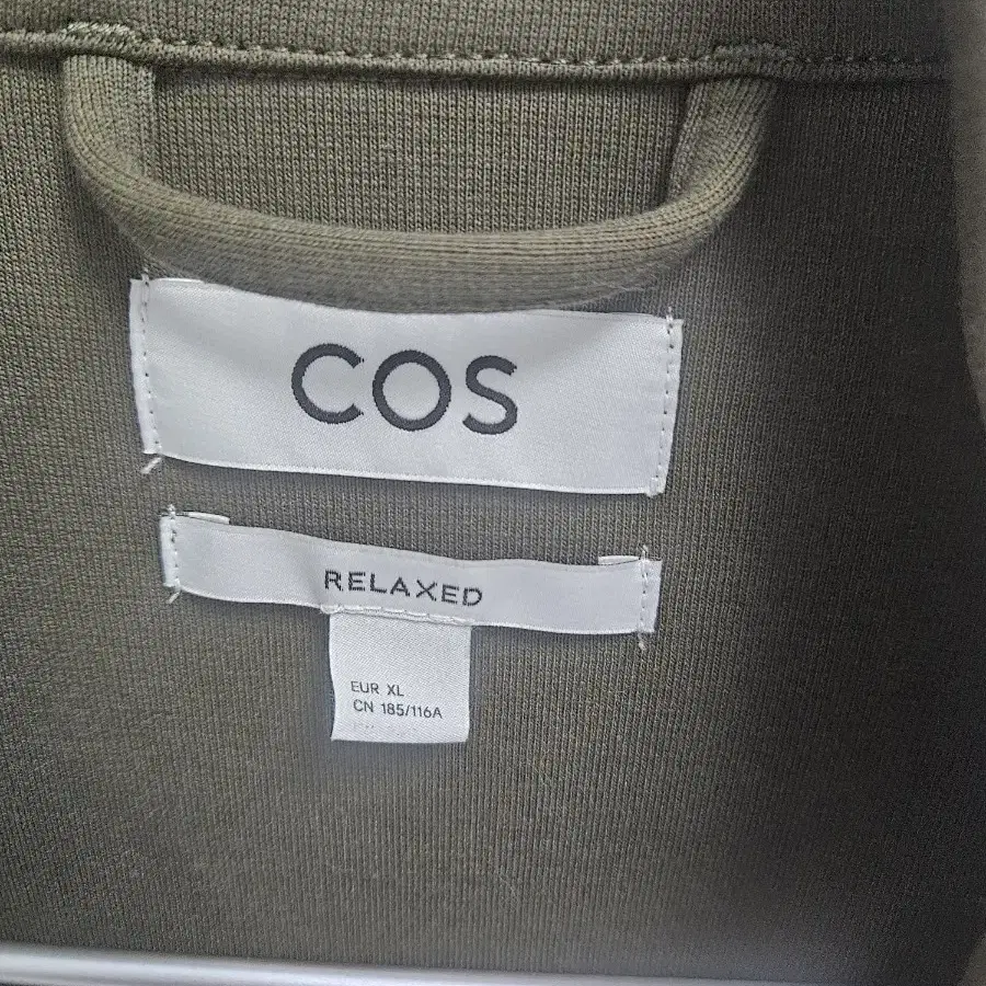 cos 워크자켓