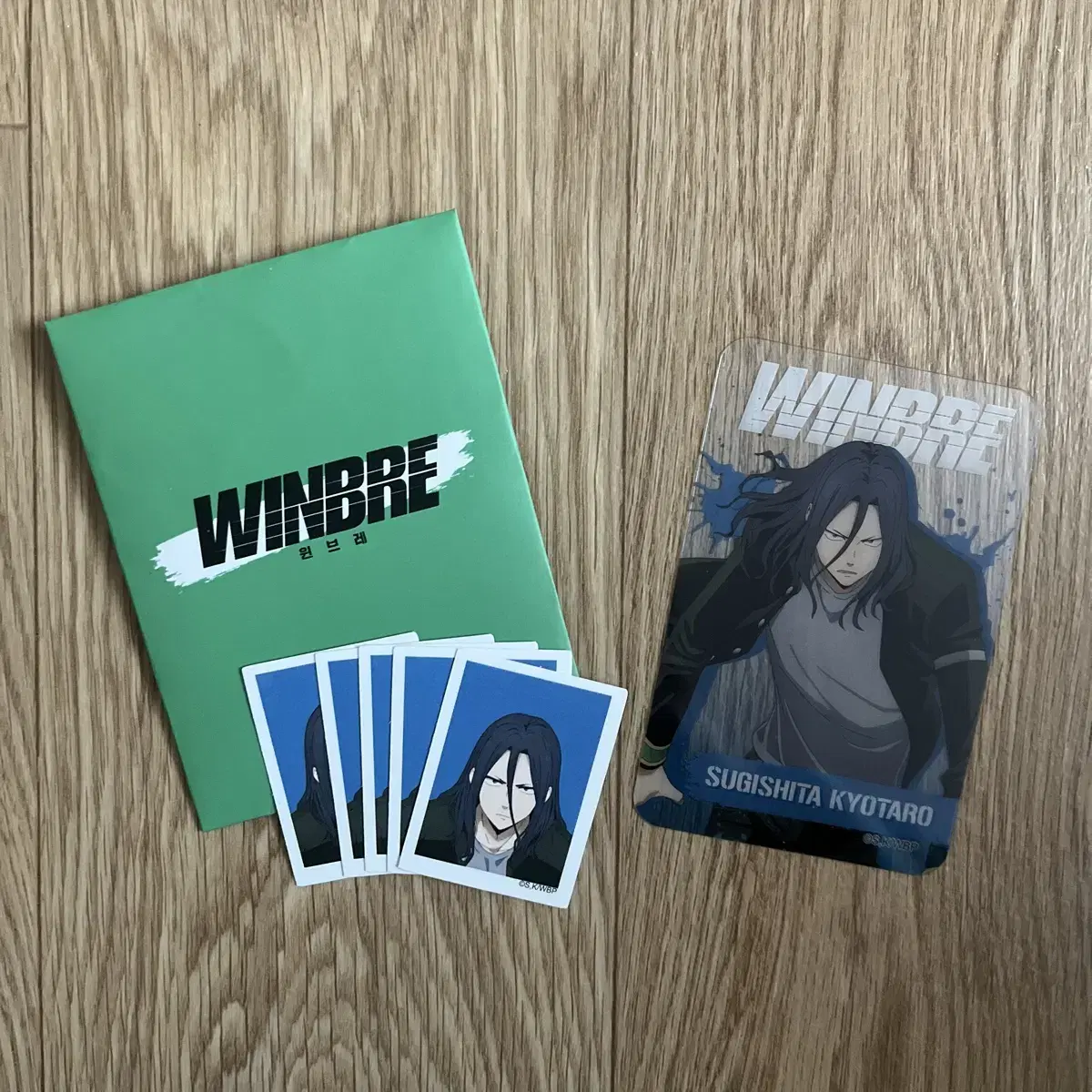 Winbrae Sugishita Transparent photocard + Windbreaker Set