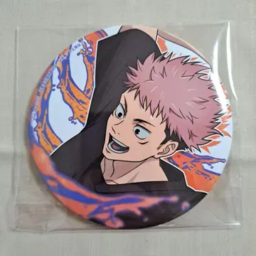 주술회전 세가 복권 SPLASHxBATTLE K상 캔배지 이타도리 유우지