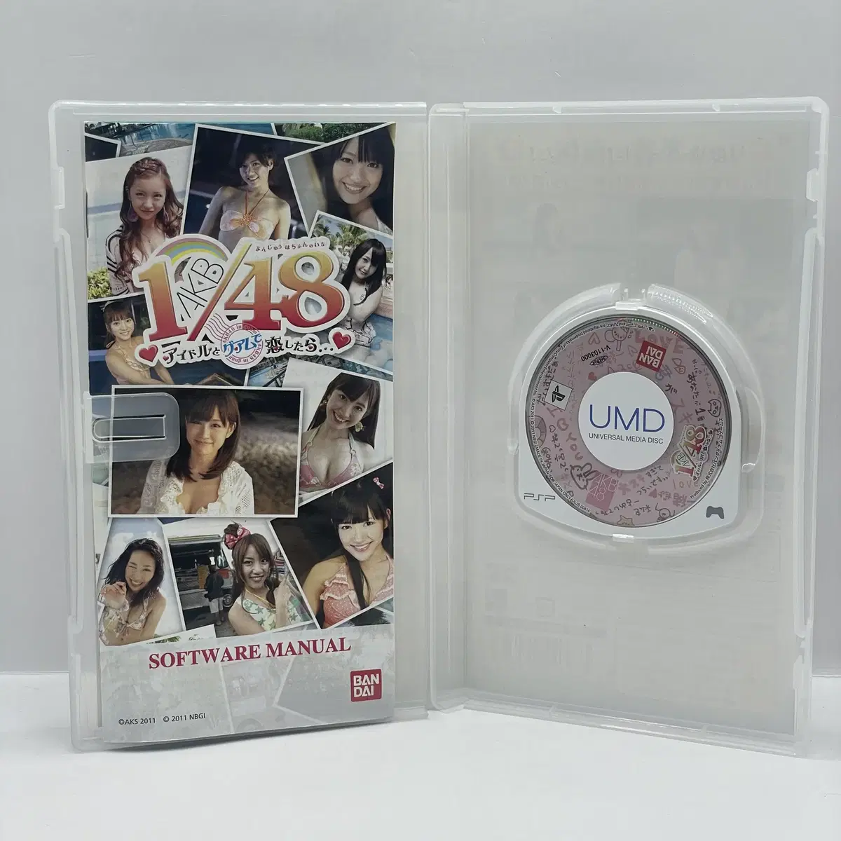 [일판] PSP AKB 1/48 : 아이돌과 괌에서 사랑한다면 (252)