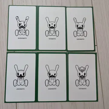 B.A.P BABY 4기 혜택 자기장 스티커