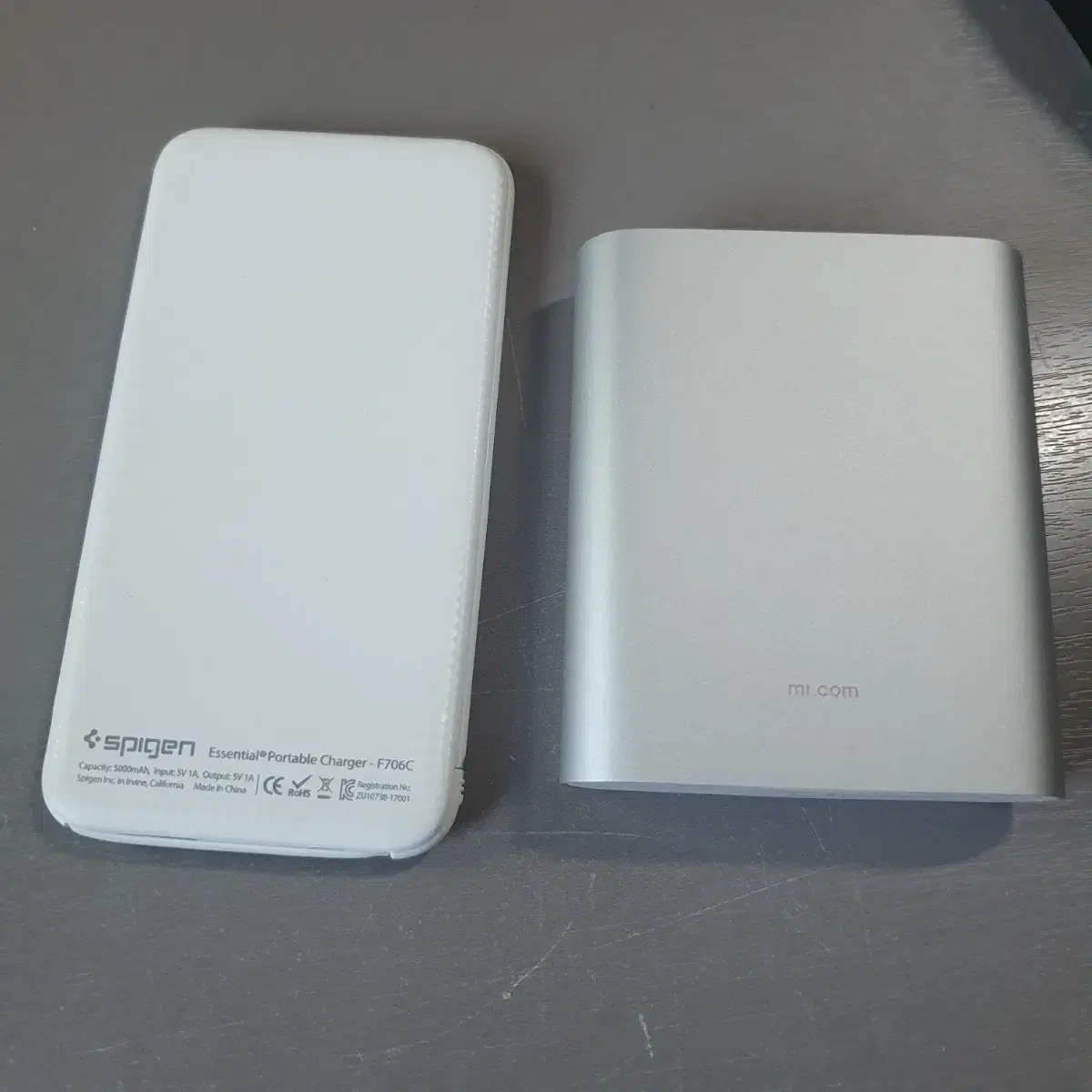 10400mAh 보조배터리 몽땅드림.