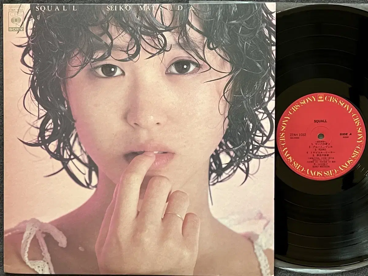 LP : 마츠다 세이코 Matsuda Seiko - Squall