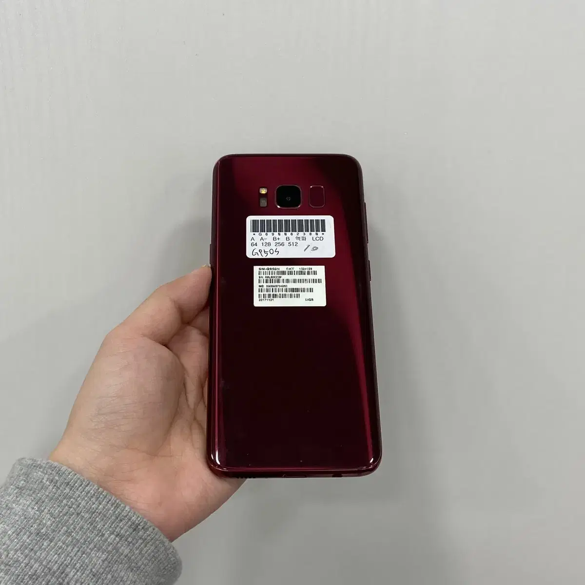 갤럭시S8 64GB 레드 부산 중고폰 팝니다 62380