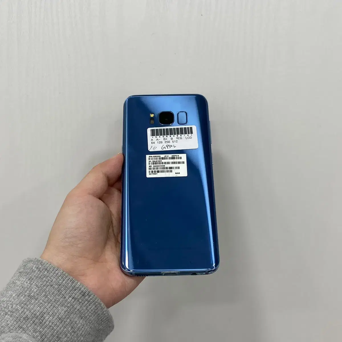 갤럭시S8 블루 64GB 부산 중고폰 팝니다 60018