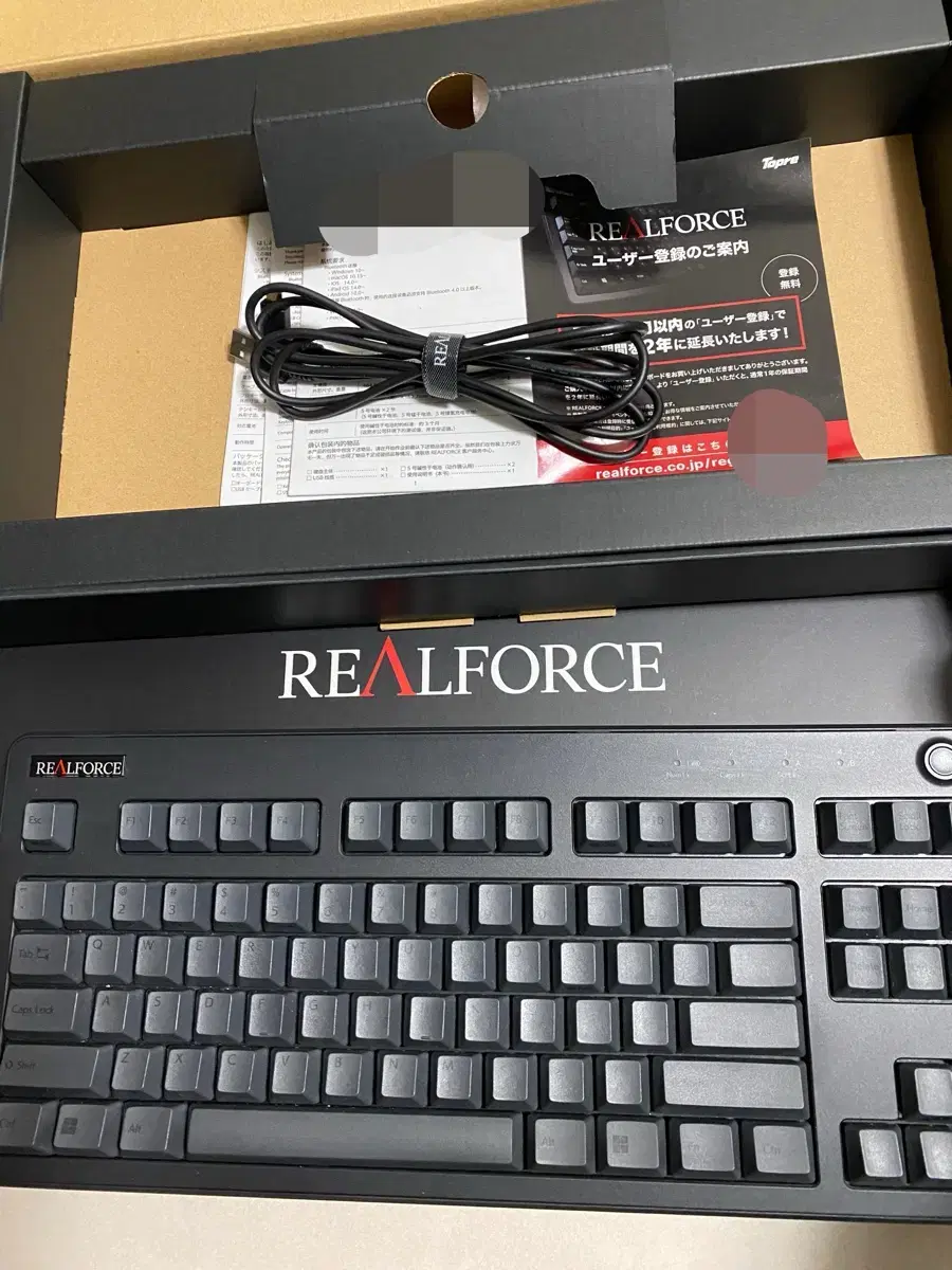 REALFORCE R3 KEYBOARD / R3HD13 34,540엔