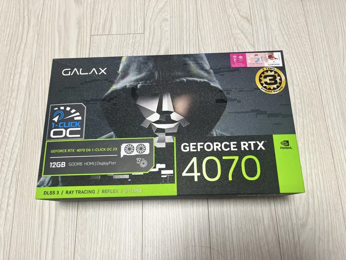 GALAX 지포스 RTX 4070