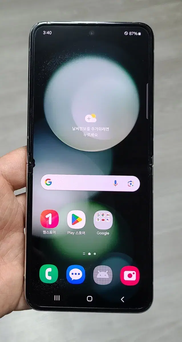 갤럭시 Z플립5 민트 512GB 싸게 팝니다.