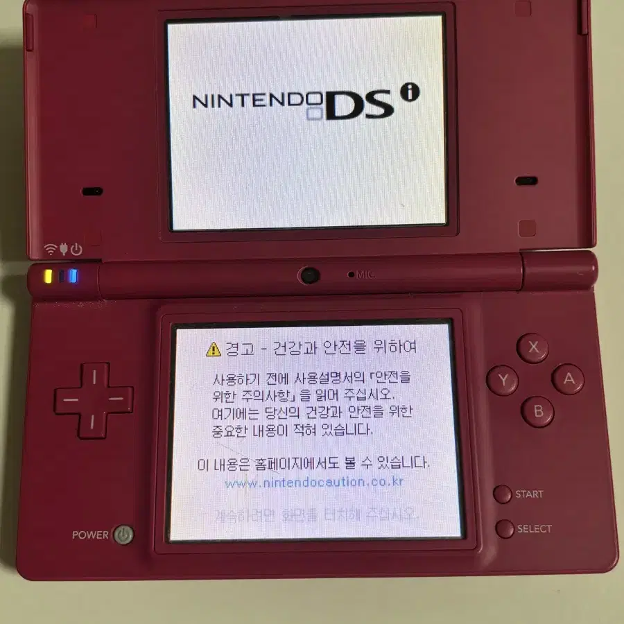 닌텐도 dsi ds 내맘대로 스티커사진 샤방샤방러블리포토 프리쿠라