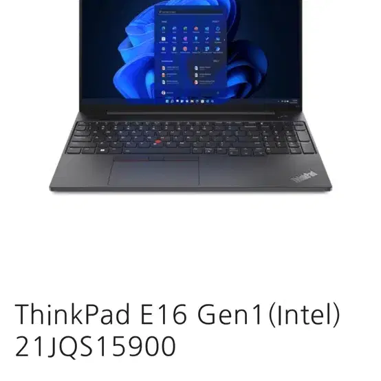 하이엔드 레노버 ThinkPad E16 Gen1(Intel) 21JQS1