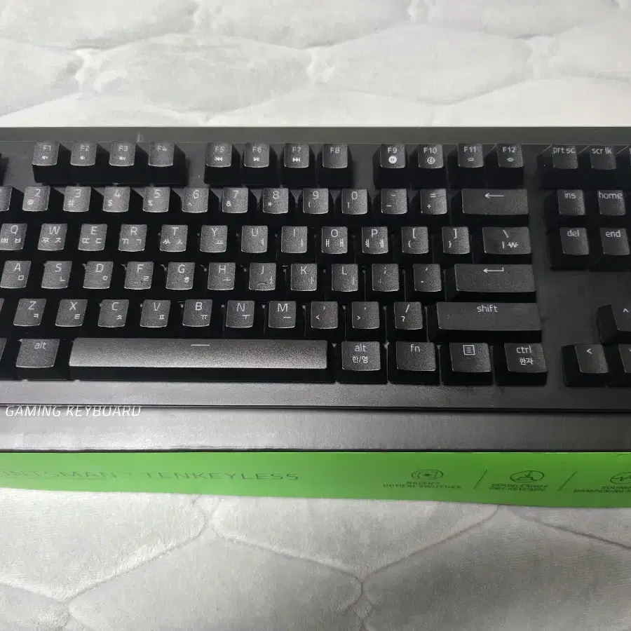 레이저 헌츠맨 v2 tkl