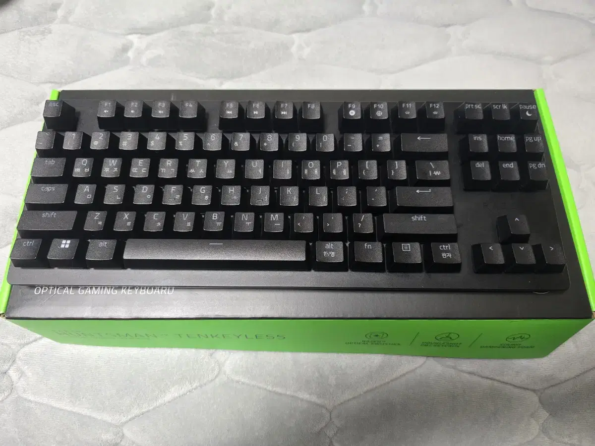 레이저 헌츠맨 v2 tkl