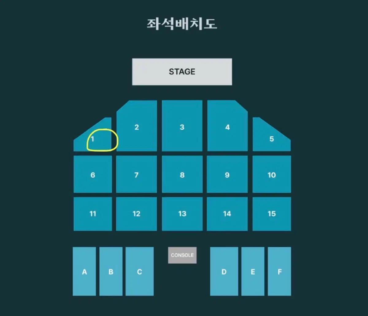 데이식스 부산 2/2 막콘 1구역 양도