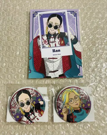 하이타니 란 용담 도쿄 리벤저스 마루쿠지 차이나 모드