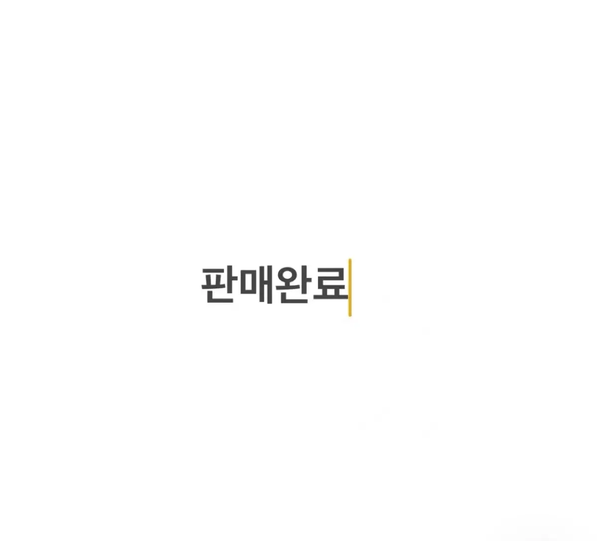 가발+가발망(새상품)