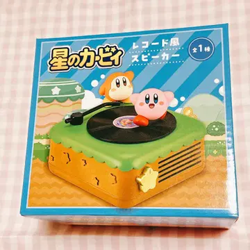 별의 커비 레코드판 모양의 스피커