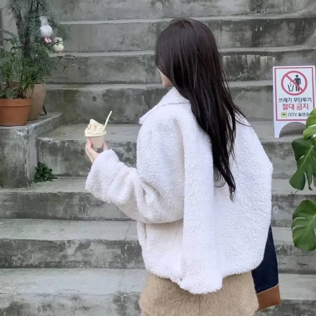 (새거)제니오 테디 자켓 zaenio teddy jacket