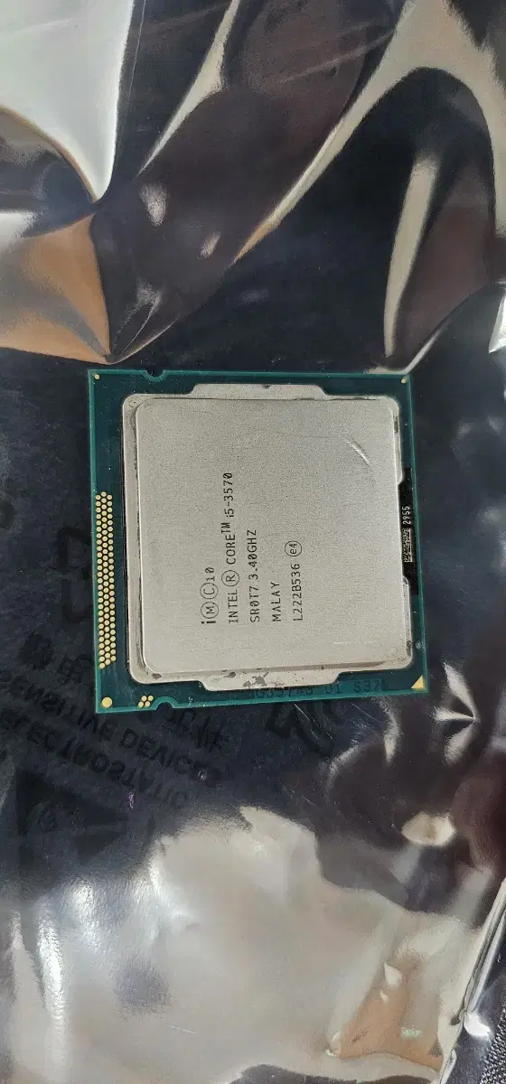 인텔 코어 i5 3578  CPU