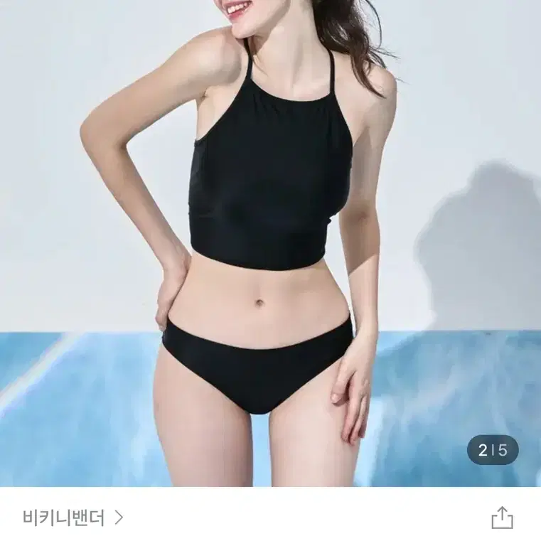 비키니밴더 비키니 s 포함 일괄