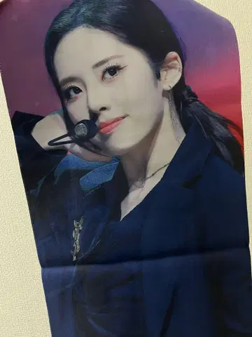 Fromis 9 지원 슬로건