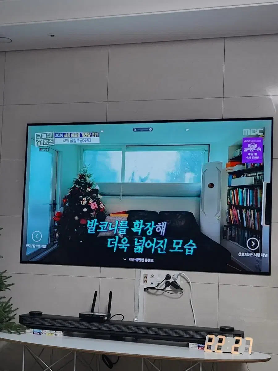 엘지TV OLED  77인치