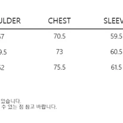 [L] DNSR 디앤써 코듀로이 워크 코트 블랙