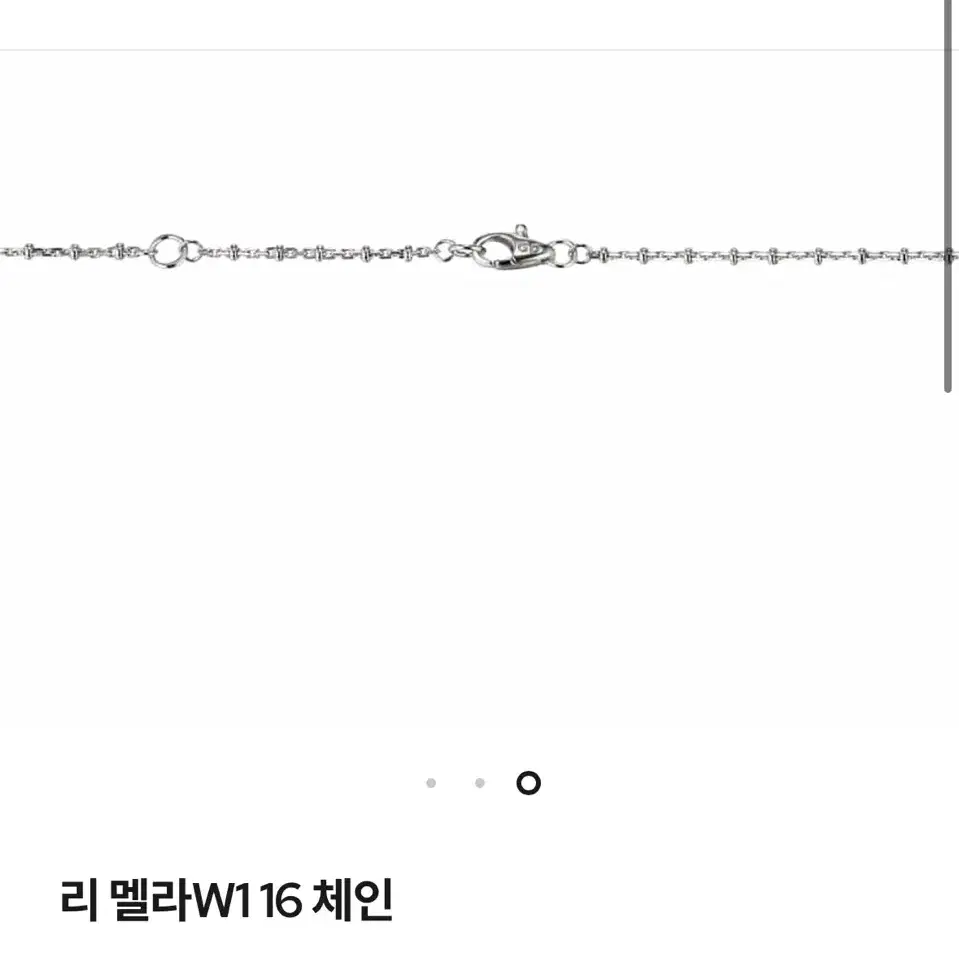 골든듀 리 멜라 W1 16체인 새상품