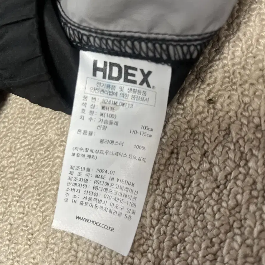 HDEX 블랙 웜업 풀오버 M 새상품수준